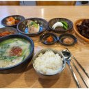 조선탕반 인하대직영점 이미지