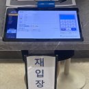 2184 | 서울 밝은 웨딩홀 청량리L65호텔웨딩컨벤션 가든홀 하객 후기 주차 뷔페 ATM