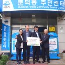 (주)원해운 이미지