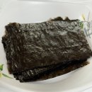 해오름 거진항생선찜 이미지