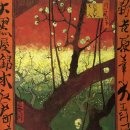 반 고흐 1- 감상 작품과 일생, &lt;붓꽃&gt;(1889)