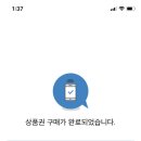 토닥토닥 이미지