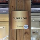 선유슬로우 이미지