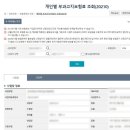 토탈서비스 이미지