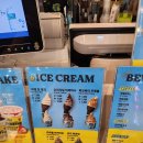 창원 맛집) 마산 양덕 롯데마트 스위트몬스터 소프트 아이스크림 후기