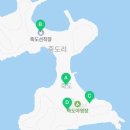 죽도대나무마을 영어조합법인 네이버블로그