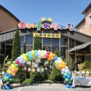 송도로85번길 이미지