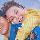 故김수미 유작 '귀신경찰' 1월 개봉…신현준과 母子 케미