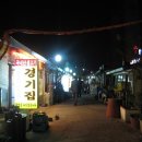 연지약국 이미지