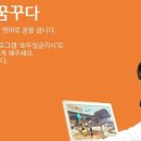 호두 - 계양구 효서로 287 | 호두