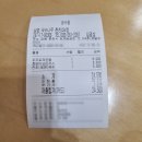 국수나무춘천CGV점