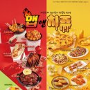 쿠우쿠우 해운대점 이미지