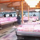 향아축산프라자