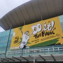 더(the)큰병원 | Do it! The Final: 도경수 콘서트 후기_25.12.06.