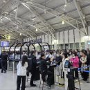 김해공항 이미지