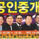 에듀프라임주 이미지