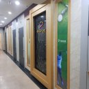 태극스카이골프 이미지