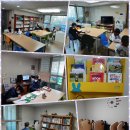 비슬초등학교 이미지