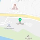 공주시석장리보건진료소 네이버블로그
