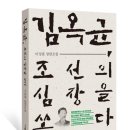 세도청과