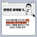라온광고 이미지