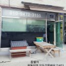 달려라카센타 이미지