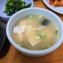 신토식당