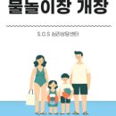수출대로-20 이미지