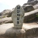 순천-52호 이미지