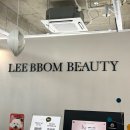 세명프라자 | [시흥/배곧] 배곧 속눈썹펌 이뽐뷰티 배곧본점 후기