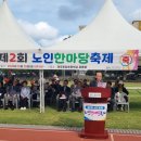 서광 경로당 이미지