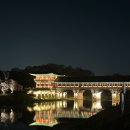 너머 | 내돈내산) 경주 너머의너머 후기 (별채도 이용!)