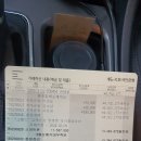 세림공업사 이미지