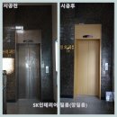 이순형치과의원 이미지