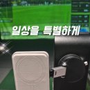 당산보부상 이미지