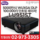 (주)데마시안