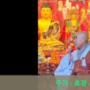 효경한의원 이미지