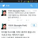 한국과학기술원 이미지