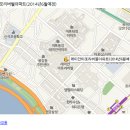래미안 마포 리버웰 상가 이미지