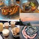 수점(중복) | 가평 1박 2일 여행 | 쥬얼리 펜션, 설악막국수춘천닭갈비, 사트레봉 청평호수점 내돈내산 솔직 후기