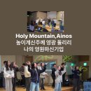 하신기 이미지