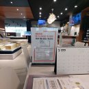 신혼 매트리스 구입 완료! 베스트슬립 렌탈 후기