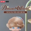 크라이베이비 이미지