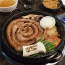 왕십리정곱창대구 | 대구 남구 맛집 왕십리 양곱창 – 김종미의 왕십리양곱창 대구본점 솔직 후기