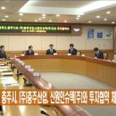 신원산업(주)