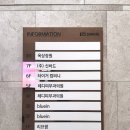 골프에반하다 | 골프에반하다 방배동골프레슨 완벽 스윙교정