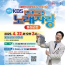 홍성군 광천문예회관 이미지