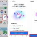 참파트너스 이미지