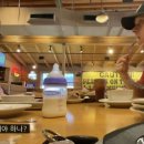 마님식당 이미지