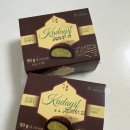 세븐일레븐 의정부가능문화점 | [세븐일레븐 두쫀쿠] 카다이프 쫀득볼 구매후기